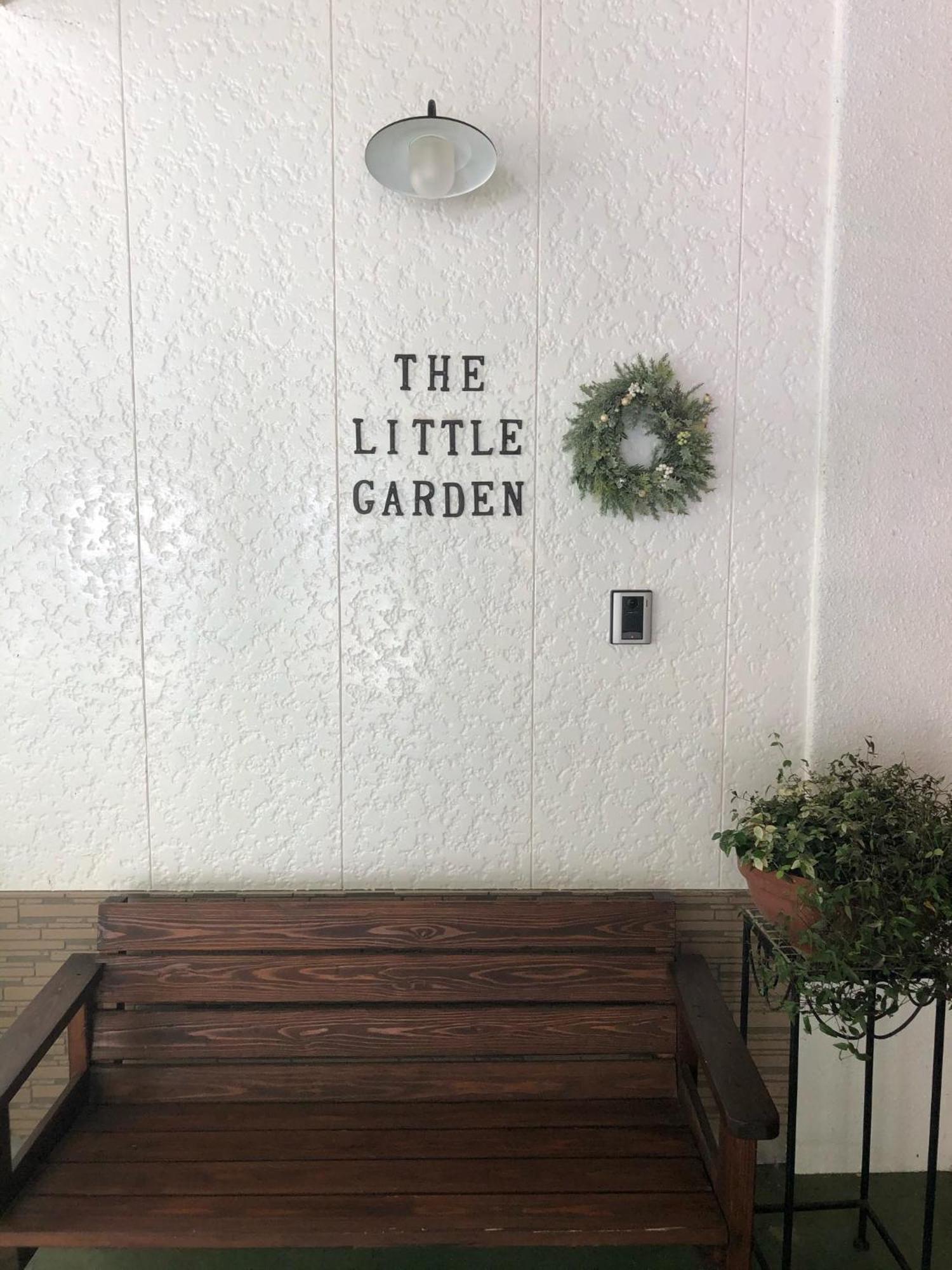 The Little Garden Hotell Miyazaki Exteriör bild